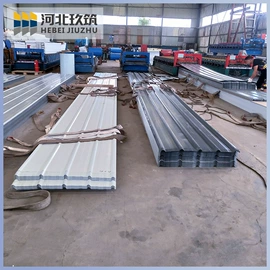 保温隔热材料;彩钢瓦;金属建材