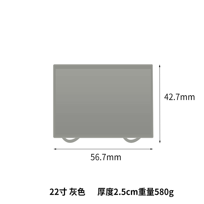 핸들 그레이 22 인치 56.7*42.7*2.5cm 580g