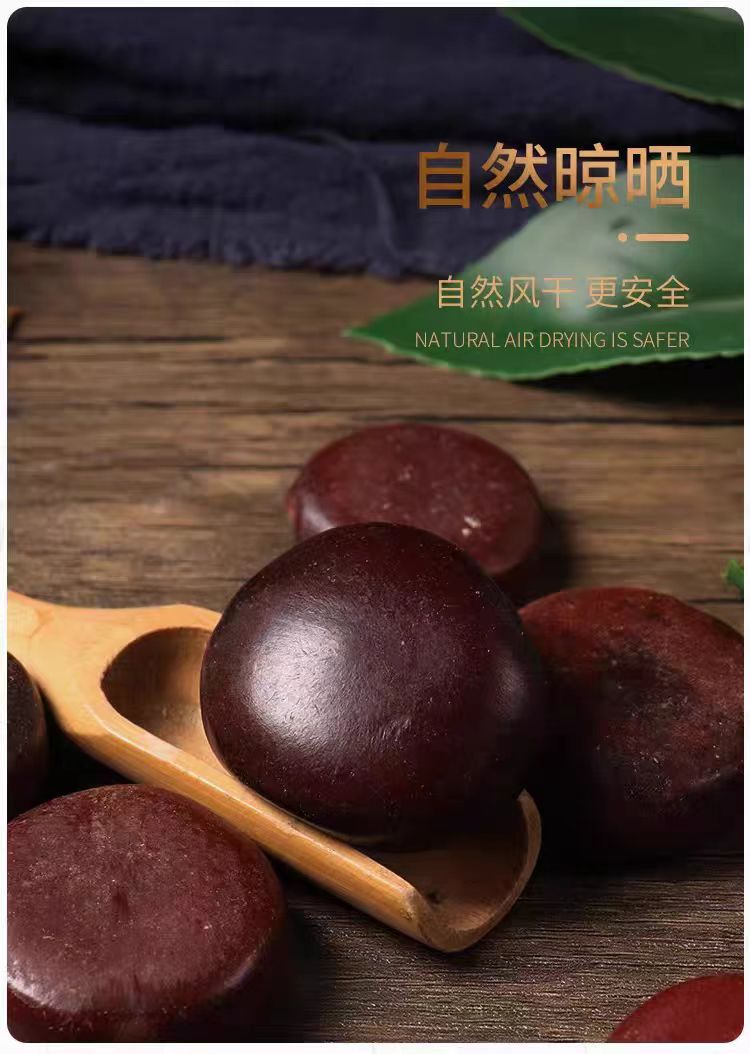 Yin Yang Zi & Mu Yao Zi Herbal Blend (Entada phaseoloides) — Dried Food Herb Trio for Wine Soaking & Soup quality and texture