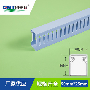 �S�����l���� PVC�о���50*25�{ɫ �X�����b�b�늿�늹����߾���