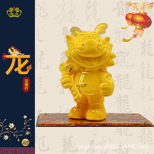 �qɳ����������M�������[���Ҿ��k������_�I���w�YƷ���նY��