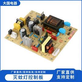 电源变压器;其他变压器;高压成套电器