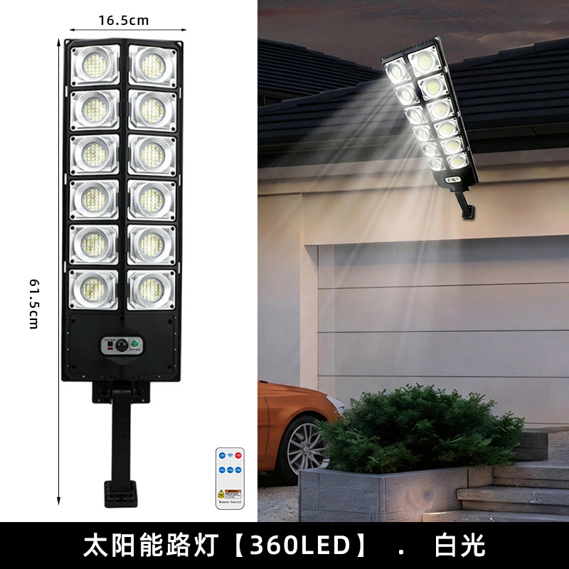 procesamiento personalizado lámpara de calle solar iluminada lámpara de patio al aire libre integrada inducción de movimiento humano lámpara de pared doméstica