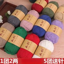�A���޾�2mm�д������ֹ�����diy�hᘰ���ñ��Сɭ��ͬ����ļ���