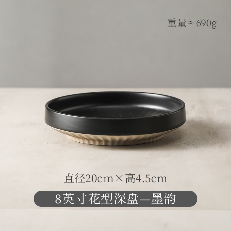 日式陶瓷深盘创意盘子家用菜盘复古粗陶餐具餐盘沙拉盘意面盘饭盘|undefined