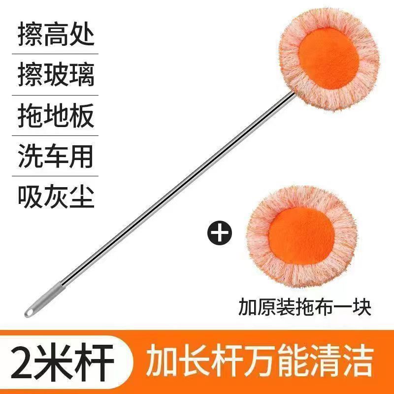 오렌지 천 소매 개폐식 스테인레스 스틸 폴