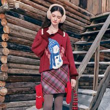两三事 生火赏雪 2024冬季新款英伦风格子短裙高腰半身裙