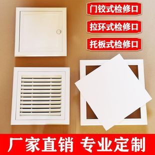 �z�޿ڶ���ABS�����X�Ͻ��M�L�[���L�ڳ��L�����L���{