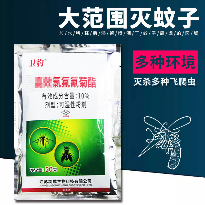 ����������������Ӭ10%�ȷ��������ʪ�Էۼ�����������ֳ���Ƶ�