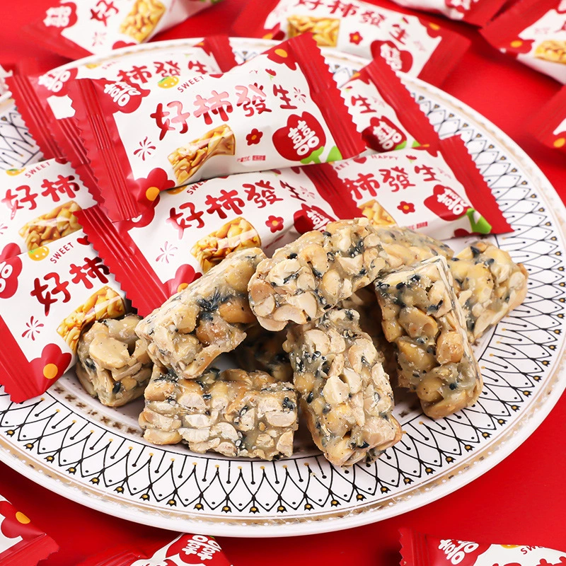 Good things happen Nut Peanut Crispy Wedding Candy Wholesale Special Bulk Set Wedding Candy Housewarming Baby Full Moon