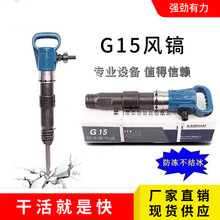 YLG10G11G15G20LPˮCL