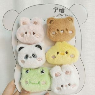 ��ͨë�qС�����^����С������������ż���DIY����Ь�m�b����