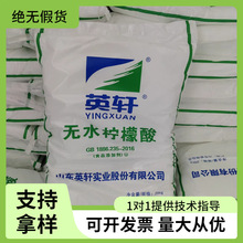 �oˮ������Ӣ܎ʳƷ����ζ�����ɽ���ϴʳƷ�����ӄ��ۙ���