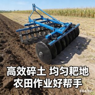 �羳�����r�����͈A�P�� ���؈A�P��� ������ �����C���A�P��