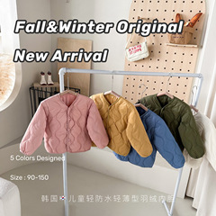 Winter and Spring Thin and Light Children's Down Vest Inner Shorts for Boys and Girls, Baby Down Vest Inner for Middle Children, School Uniform Top