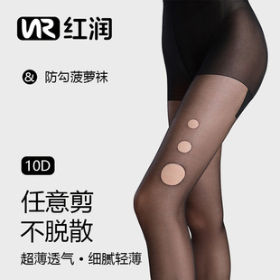 10D������Bѝ�m����Ů�����z���������ڽzȫ͸����ɫ���}�m�ı�