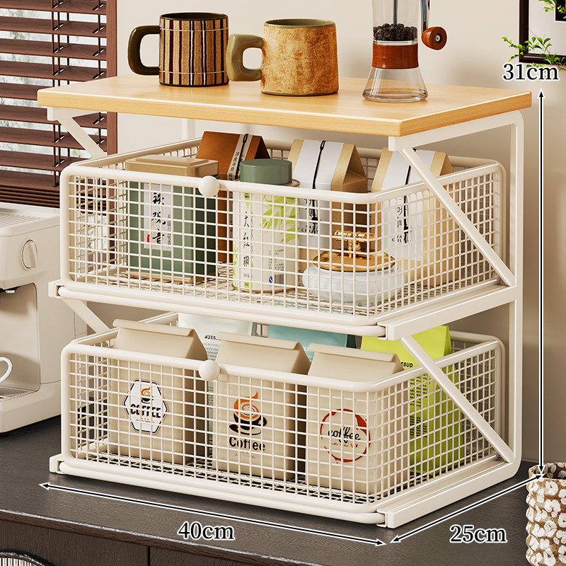 Organizador de Tazas y Bolsas de Té Extraíble para Mesa