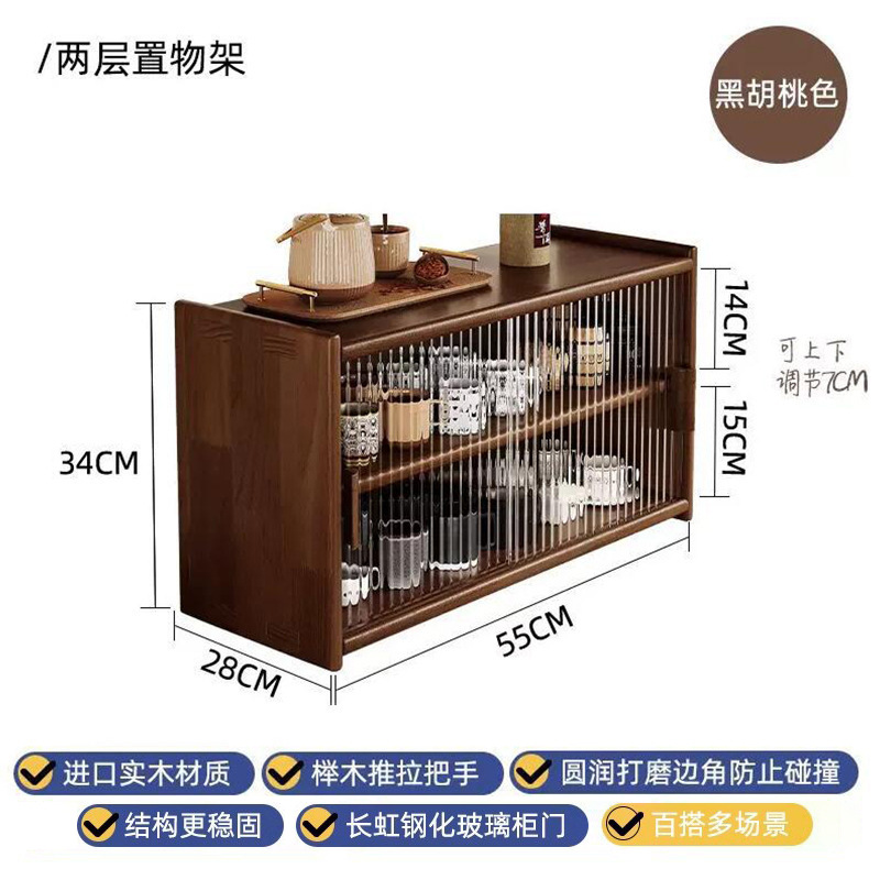 Mesa de comedor de madera maciza estante de almacenamiento de tazas de mesa de bar tazas de té a prueba de polvo gabinete de almacenamiento de tazas de té estante de almacenamiento