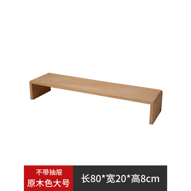 큰 로그 색상