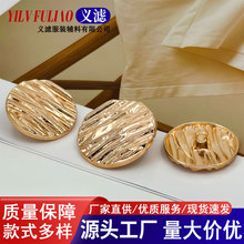 �Q�y�A�ν��ٸ��_�ֿp�~�� ���˼y�Ͻ��b��� DIY����ë�¼~��