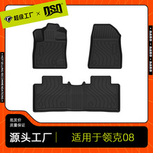 mI06/07/08/09_|ȫtpe܇_|oζļͨ