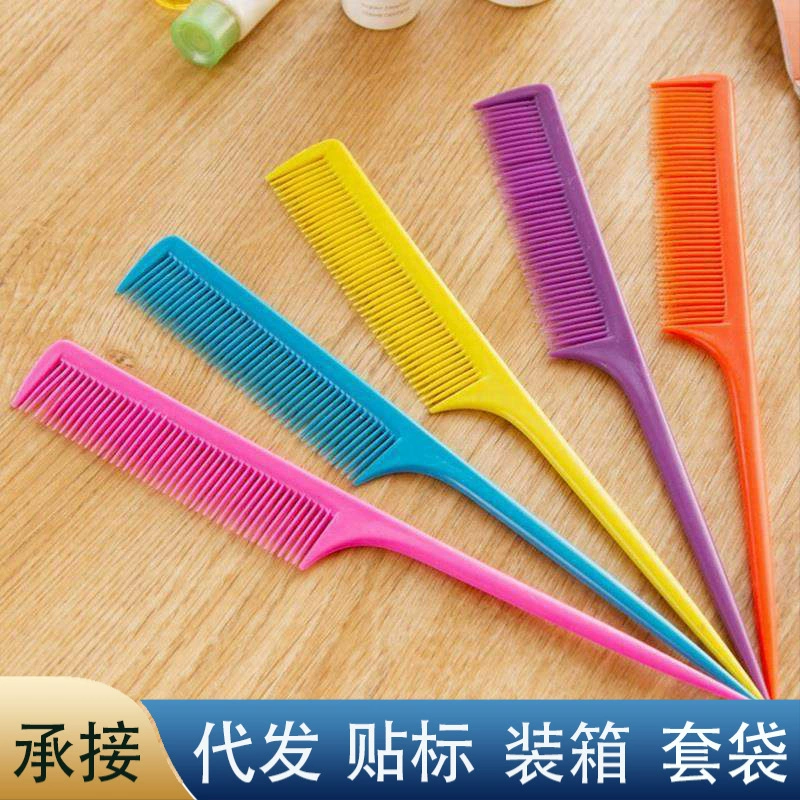 Оптовая Остроконечный Хвост Гребень Пластиковый Зубчатый Гребень Многоцветный Плоский Гребень Расческа Для Волос Пластиковые Длинные Волосы Остроконечные Волосы Гребень Маленький Гребень