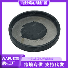 �m����֠���XC60 T11�ͷ� ƫ���S���w31316565�S��ֱ�N��܇���