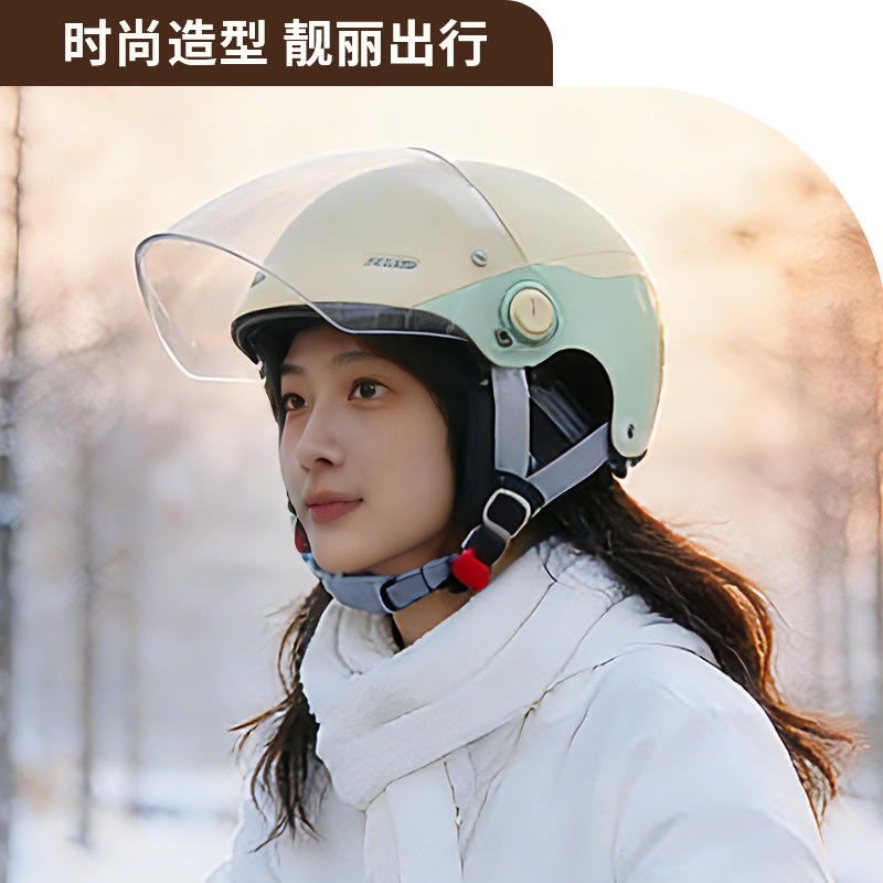 3c casco de motocicleta eléctrica de color de invierno caliente casco de seguridad masculino y femenino de cuatro estaciones casco general nuevo invierno image 3