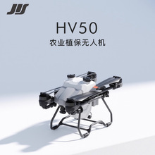 JIS�ܰ�ɭ HV50 50KG�r�I�o�˙C������rș��șʩ�ʲ��Nֲ���C50L