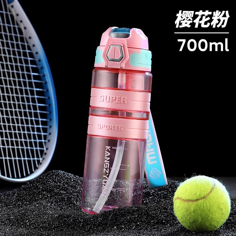大容量メンズフィットネススポーツウォーターカップ高温耐性プラスチックティーボトル学生夏スペースカップティードレン|undefined
