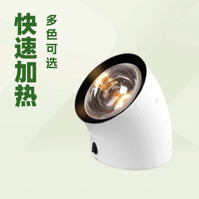 Cross-Border 110V Single-Lamp Heating Bath Lamp, Wholesale from One Piece, Wall-Mounted Bathroom Heating Lamp Cross-Border 110V Single-Lamp Heating Bath Lamp, Wholesale from One Piece, Wall-Mounted Bathroom Heating Lamp