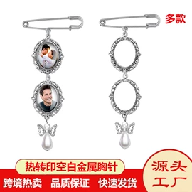 金属工艺品;钥匙扣;创意礼品套装