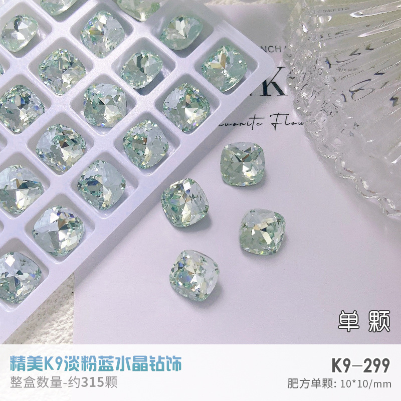K9水晶ドリルネイルアート浅粉青多切断面華子同モデル異形尖底水晶肥方歪心爪アクセサリー|undefined