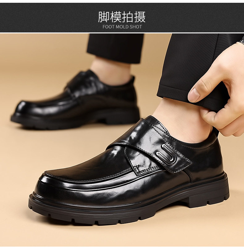 Giày da nam xỏ chân kiểu lười dán Velcro cổ thấp , gót 3–5 cm — bông đen, đơn màu nâu, đơn màu đen chi tiết 16