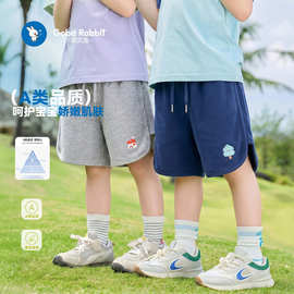 婴儿男童针织短裤夏季2025新款女宝宝小童儿童休闲宽松薄款裤子