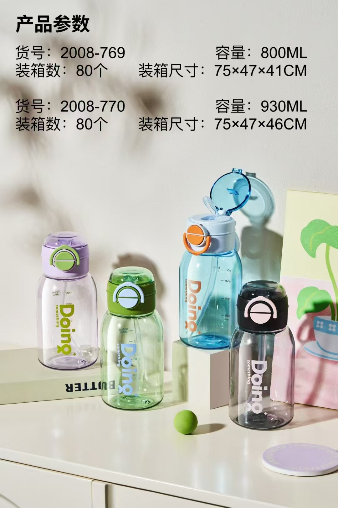 微信图片_20250206090742