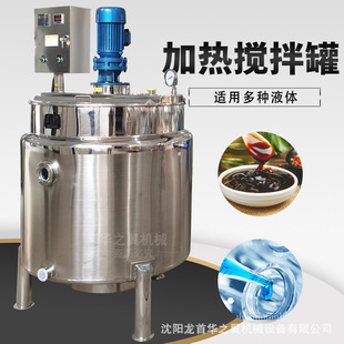 ������ջ�ϴ��Һ��ԡ¶ϴ�lˮ��ϔ���޲��P�늼ӟᔇ��Ͱ�S��