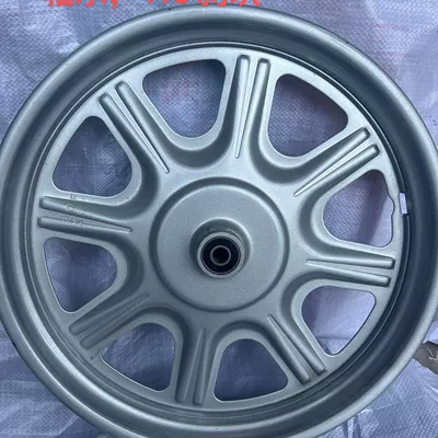 Motorcycle wheel hub: load electric three-wheel steel - 275-14-front-wheel-12-hole-110-hub-silver