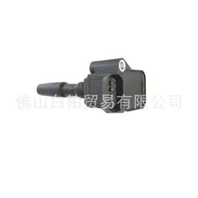 Coil Suitable for – Alovlanma bobini (Babinalar)