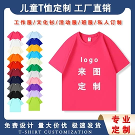 女式T恤;女式卫衣;女士POLO