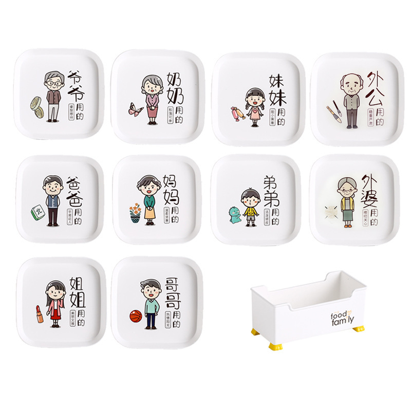 新商品創意プラスチックプリント北欧吐骨皿家庭用テーブルスナックお菓子ドライフルーツ皿果物皿|undefined