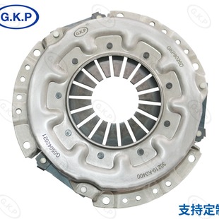 30210-Ko400 Customized Direct Selling Automobile Clutch Driven Plate Assembly Pressure Plate Pressing Piece Accessories Gkp8026D