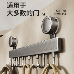 吸盤ドアバックフック、強力粘着剤、パンチフリー、強力耐荷重収納ラックフック、玄関ドアハンガー収納