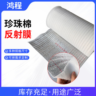 ��ů����Ĥ�XĤ���l�����픷������ᱣ���X����ů�����޷���Ĥ