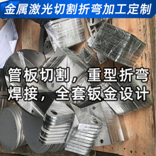 ���ڹ��������й��f���а��k��ȫ���OӋ�����Ͳ��и�r��͸��