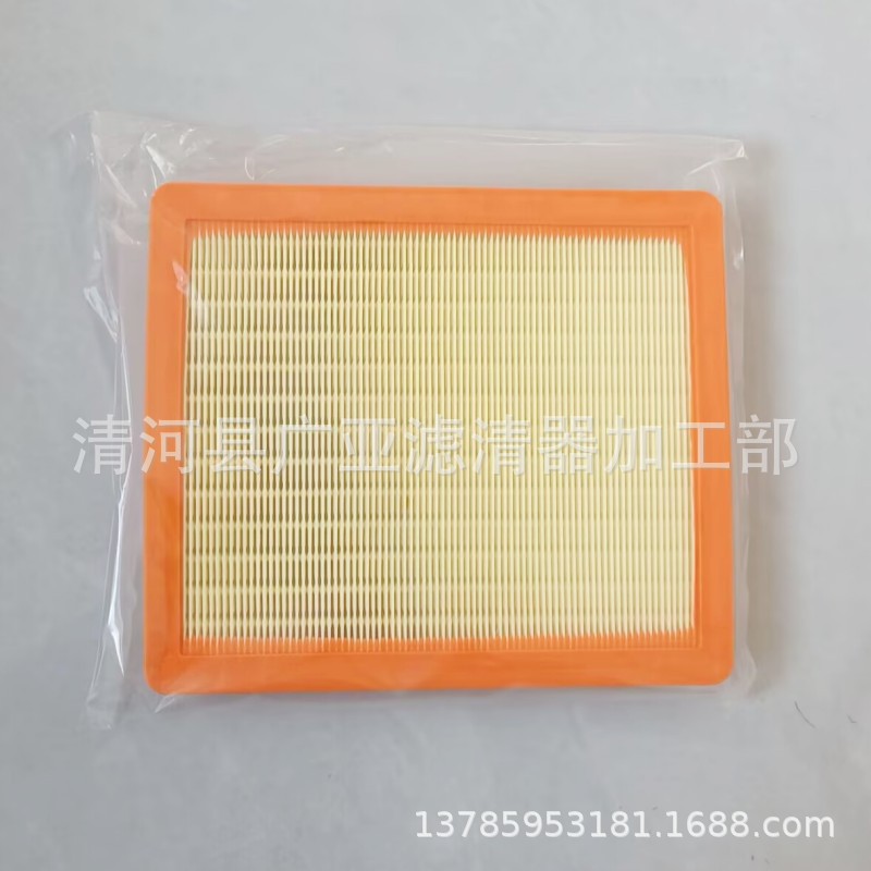 26_conew1