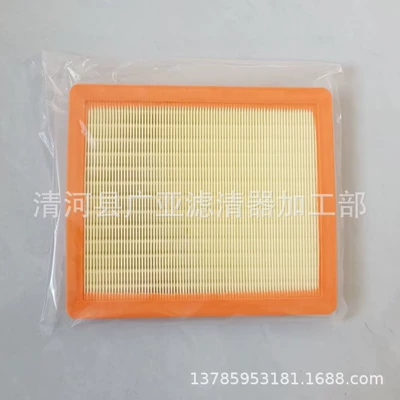 Air filter I5 1.5L self-priming air