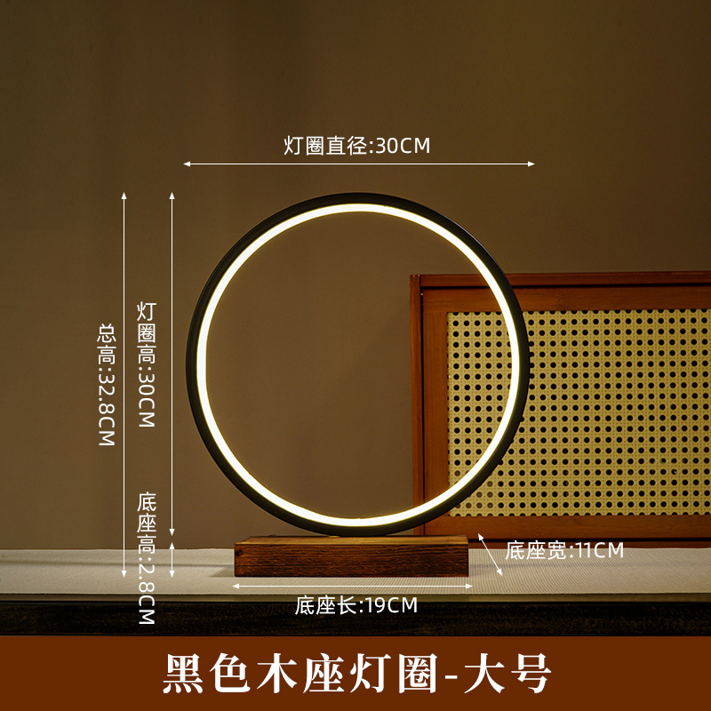 새로운 원목 베이스 30A