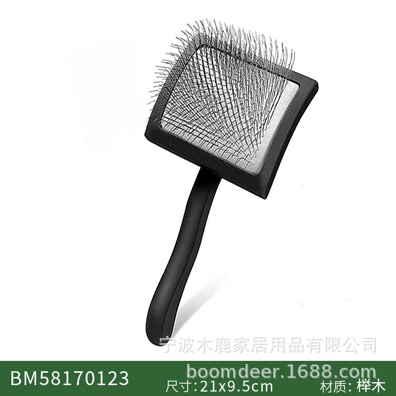 애완동물 가는 바늘 빗 3 검정