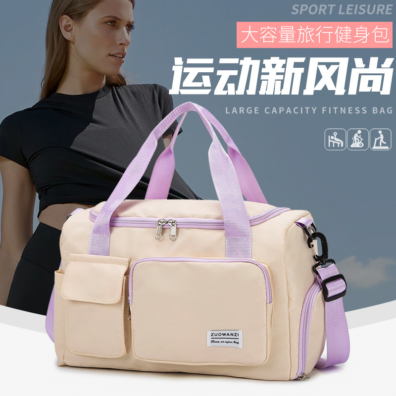 Sports sports bag for yoga